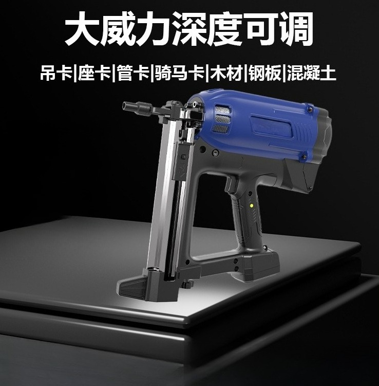 Industrial Pneumatic Nail Gun  - огляд і ціна Heavy Equipment Electrician