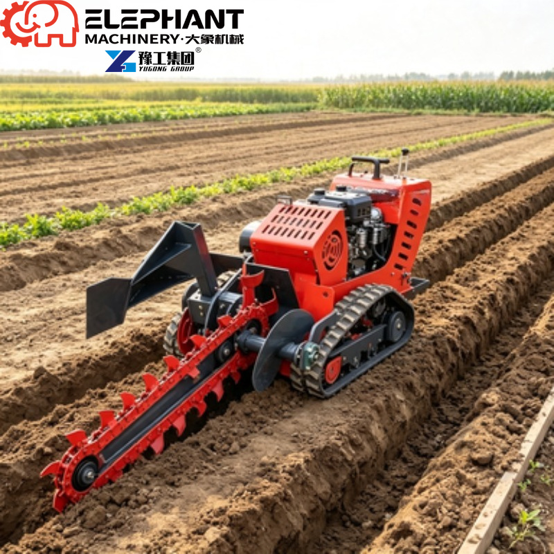 Tracked Trencher, Mini Farmlan - огляд і ціна Heavy Equipment Trencher