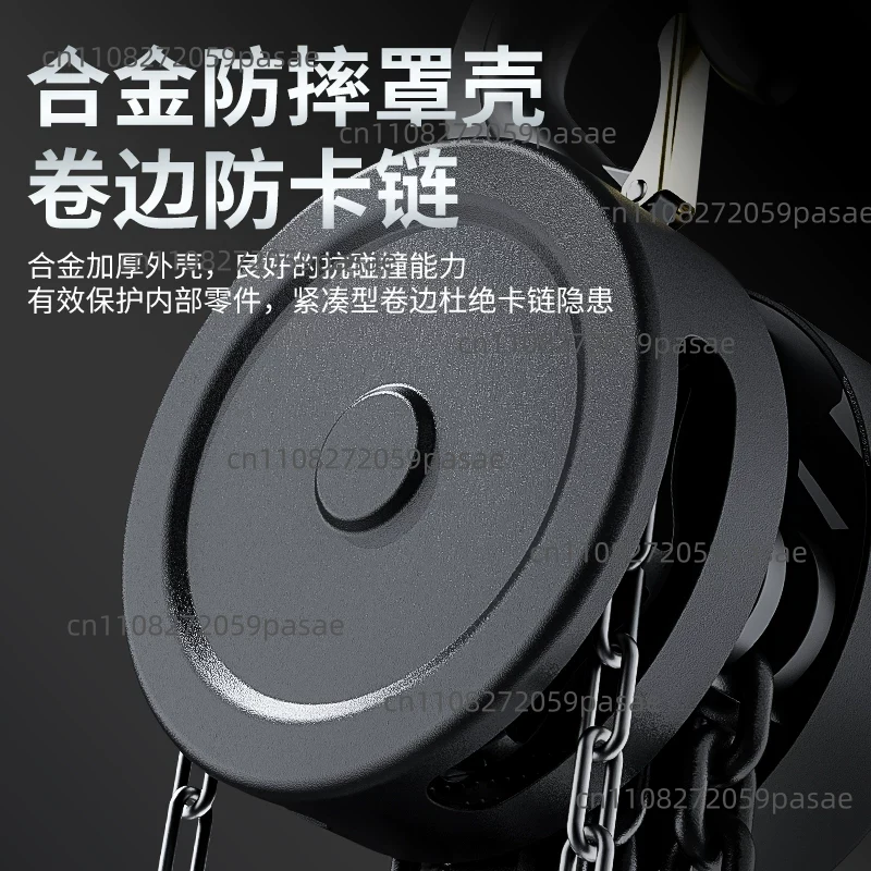Chain Hoist, 1-ton and 2-ton H - огляд і ціна Heavy Equipment Guide